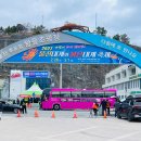 울진대게로 (군도6) | 울진대게와 붉은대게 축제 솔직 후기와 현장 공략법