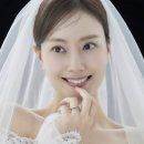 문채원, 오늘(28일) 비공개 결혼…예비신랑 정체 끝내 베일 속 이미지
