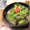 부산아구 이미지