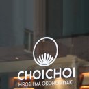 문화촌로 이미지