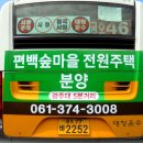애드하임플러스