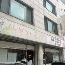 새롬목장 이미지