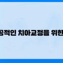 덕천2동-6 이미지