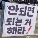8월 일상 (1) 직장인에게도 여름방학을 달라
