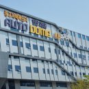 ㈜안산모터스 이미지