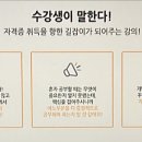 [HD]컴퓨터활용능력 1급 실기 - 데이터베이스 실무 (2021 개정) 이미지