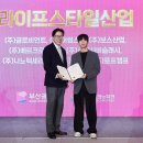 글로비다 이미지