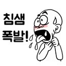 미도찜닭 이미지