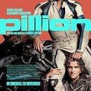 PUPPY HILL'S 이미지