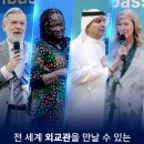 유스영어학원