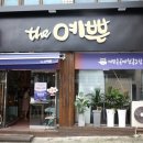 예쁜손공예협동조합 이미지