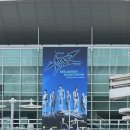 태삼 | P1Harmony Most Wanted 콘서트 후기