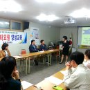 형곡고등학교 이미지