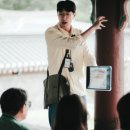 가이드오