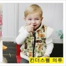 솔솔어린이집 이미지
