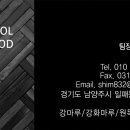 중앙하이츠빌1단지 이미지