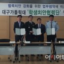 하양파출소 이미지