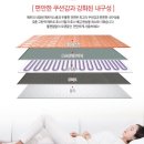 청운개발주식회사