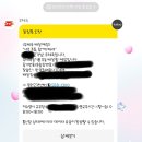 본관 민원봉사과 | (해외여행 사전준비) 광주 동구청에서 방문신청으로 빠르게 여권재발급 받은 후기!!여권재발급 신청 방법