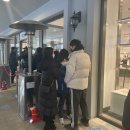 에피그램동부산아울렛