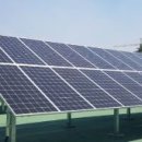 절전 태양광발전소 이미지