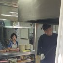 월평동 경로당 이미지