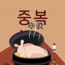 보은 요양원 이미지
