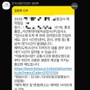 서산현대자동차공업사 이미지