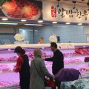 공주한우 이미지