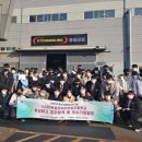 케이에스전자 이미지