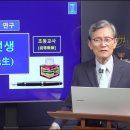 152. 몽학선생 이미지