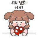 부추밭에돈 이미지