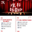 유은미헤어