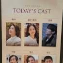윤서빈미용실