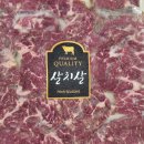 사계절식육점 - 진도군 | 사계절식육점
