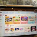 초코PC | 6세학습지 디지털초코 키즈 미래엔 후기