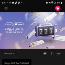 파리바게뜨 영도대교점 이미지
