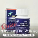 마이원피엠 헬스케어