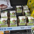 CU 효성썬프라자 이미지