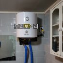 대성 이발관 이미지