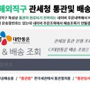 싹잡아PC 이미지