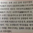 청파이용원 이미지