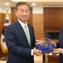 우주산업