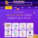 스마일 PC 이미지