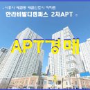 캠퍼스2 이미지