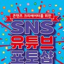 등빛도서관 네이버블로그