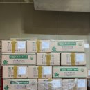 드림유통 이미지