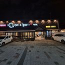 봉덕식당 이미지