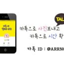 스타일에반하다 이미지