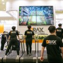 주식회사 두비원 이미지